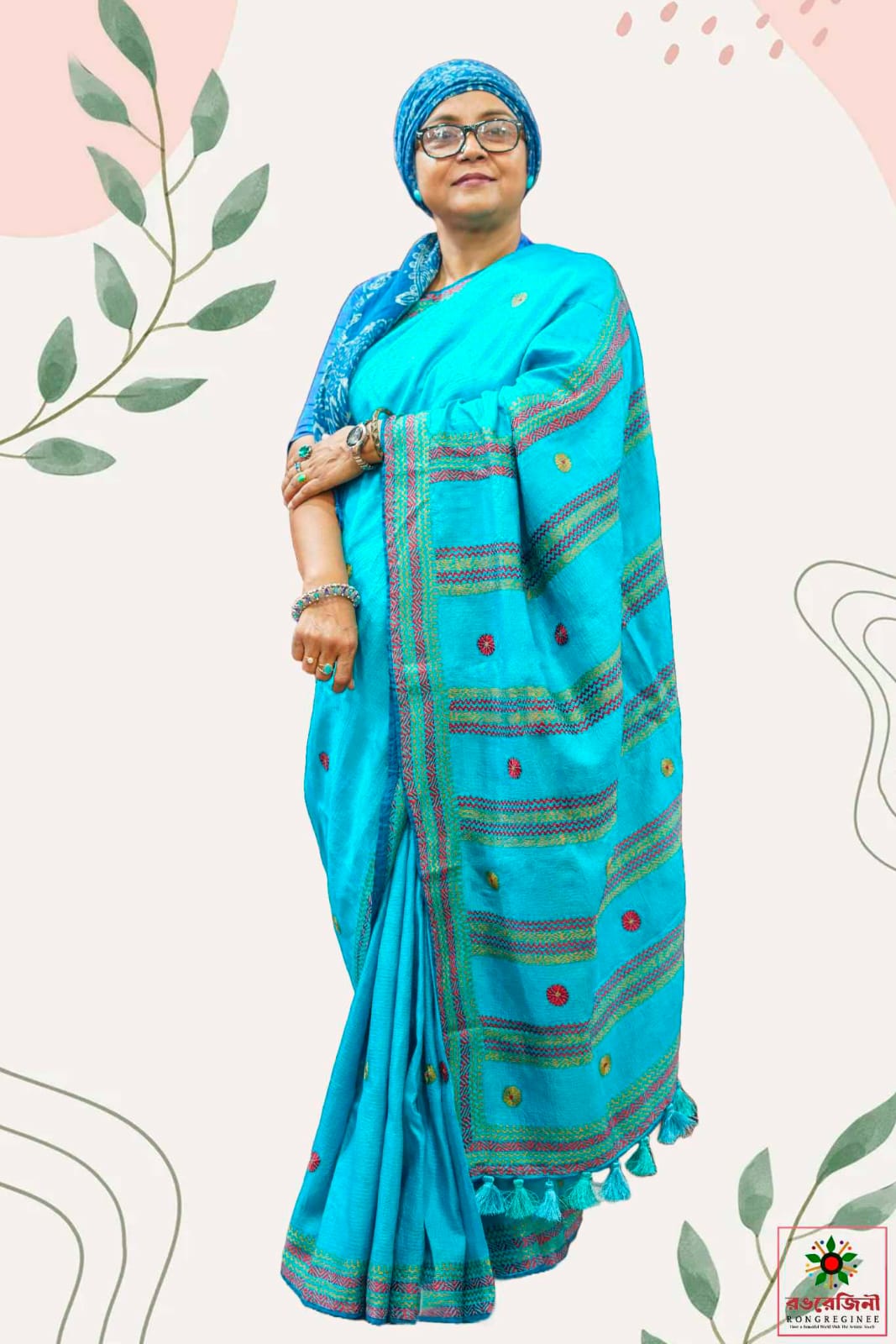 Kantha Stitch - Image 2