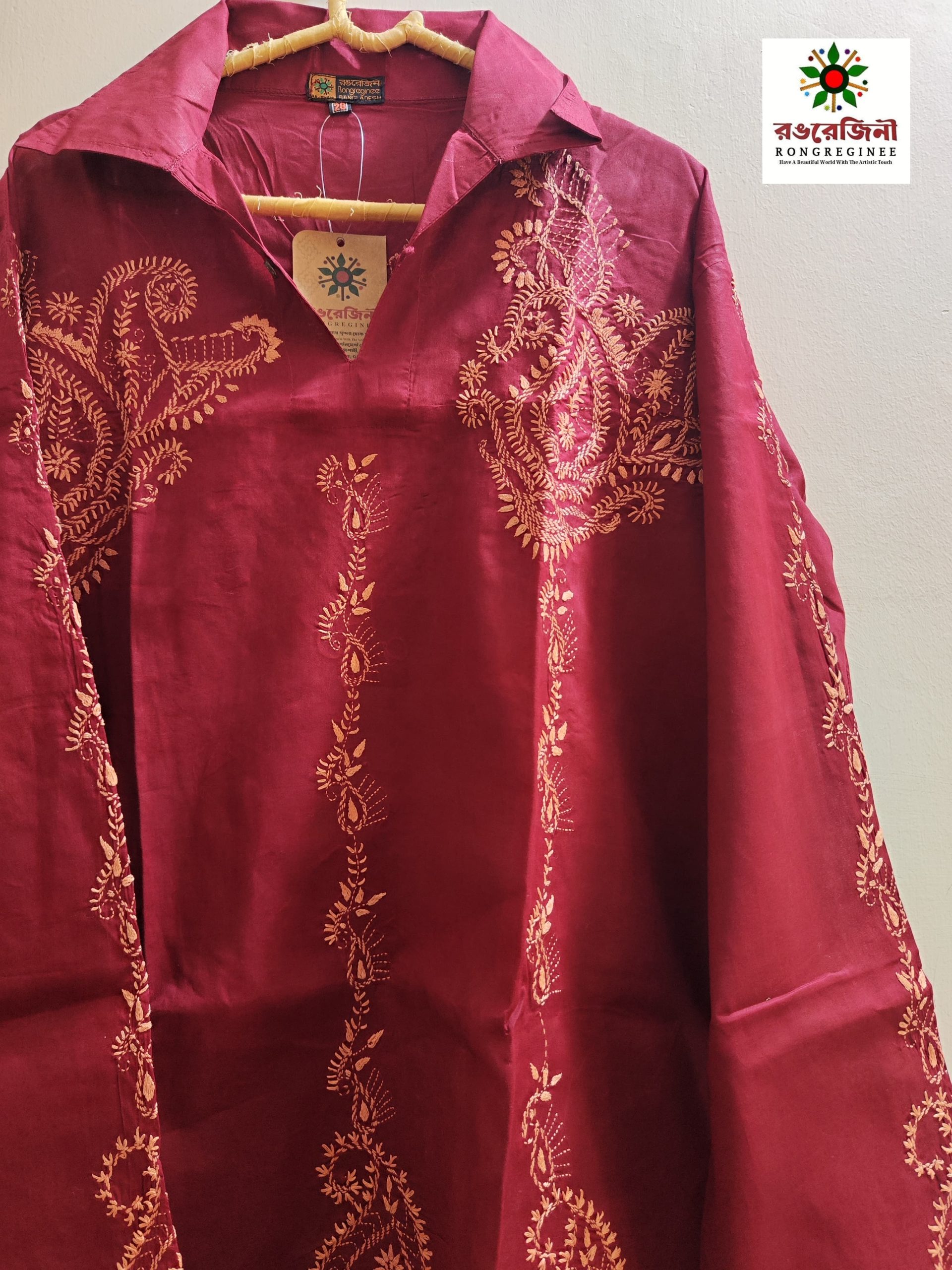 HAND-EMBRODARI MAROON COTTON FATUA - Image 4